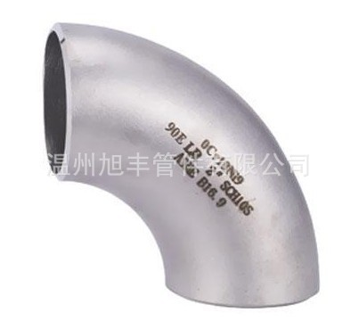 Direct manufacturers inventory clearance of 201 stainless steel elbow 90 degrees 304