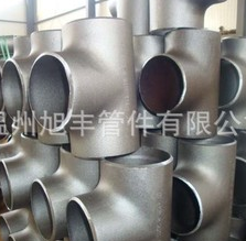 304, 316 stainless steel elbow, three, different diameter pipe