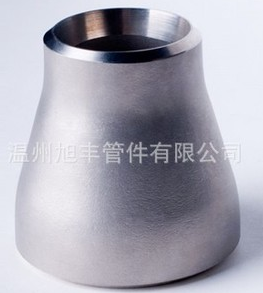 High quality 304 stainless steel pipe reducer, eccentric reducer