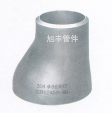 High quality 304 eccentric different diameter pipe, pipe reducer